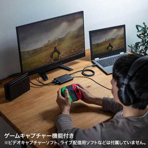 ゲームのプレイ画面の取り込みも可能