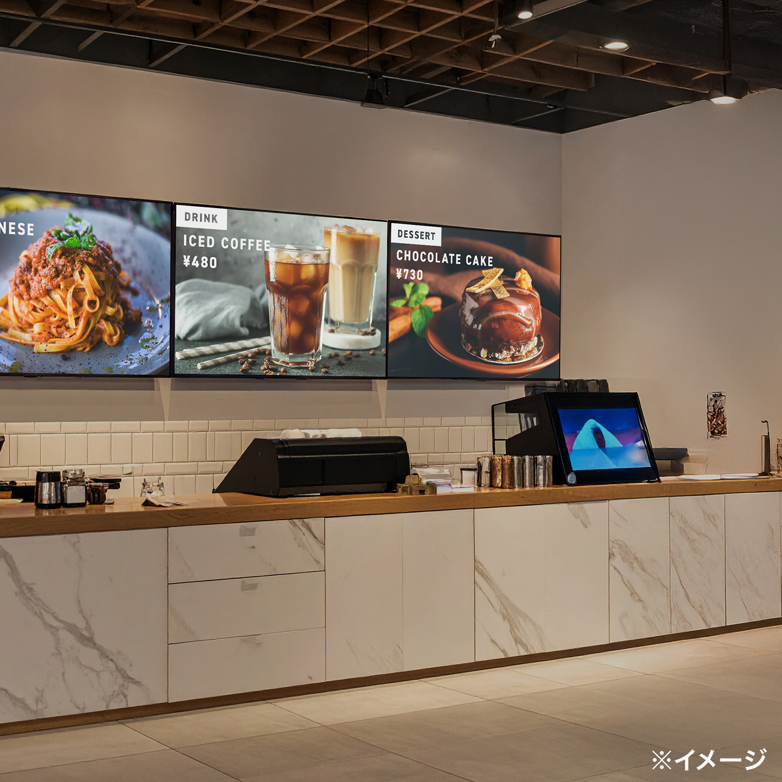 デジタルサイネージに