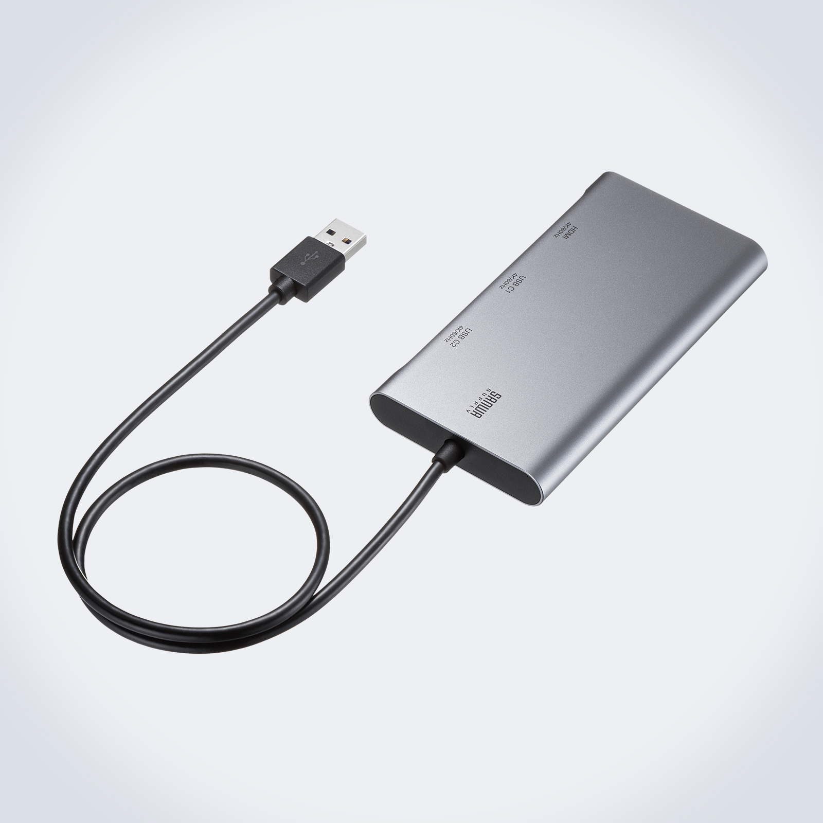ケーブルの紛失を防ぐ一体型