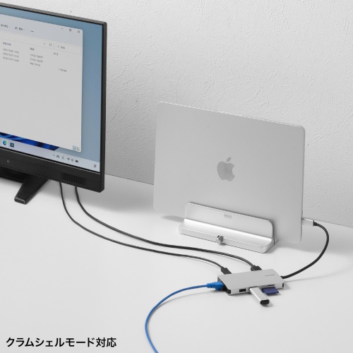 クラムシェルモード対応