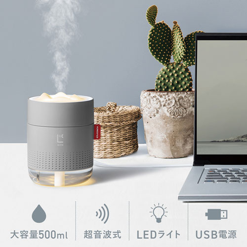 USB加湿器