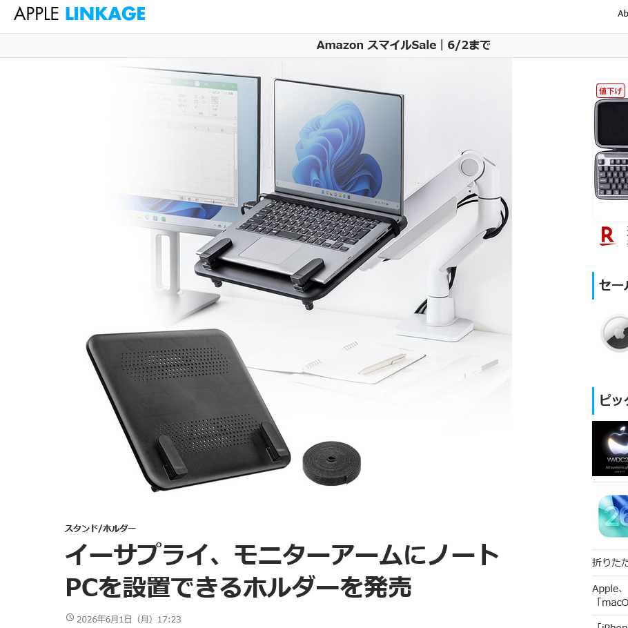 印刷マニア