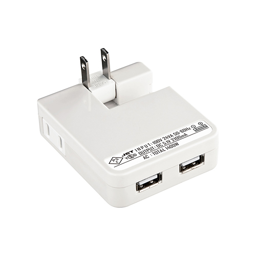 iPad・iPhone USB充電器(USBポート2個・ホワイト)