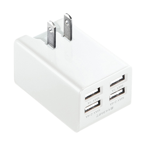 4ポートUSB充電器(出力4.8A・ホワイト) ACA-IP38W サンワサプライ