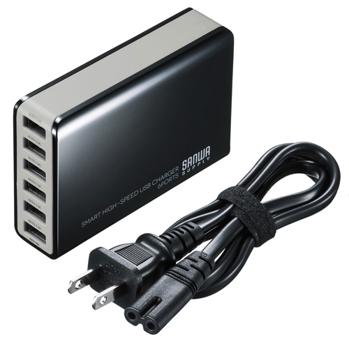 USB充電器(最大6台まで充電可能・各2.4Aまで対応・ブラック・スマートフォン・タブレット・モバイル機器対応・コンパクト・複数)