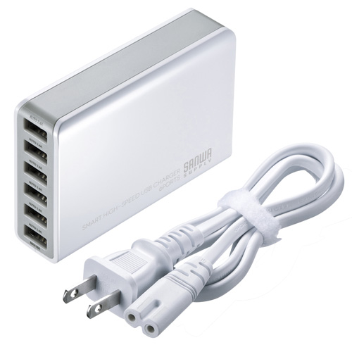 USB充電器(各2.4Aまで対応・最大6台まで充電可能・ホワイト・タブレット・スマートフォン・モバイル機器対応・複数・コンパクト)