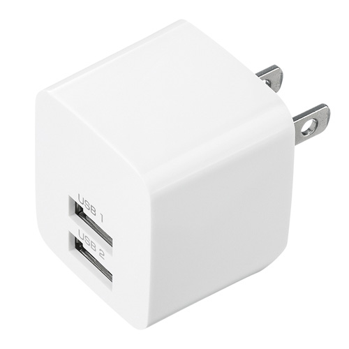 USB充電器(2ポート・2.4A・小型・ホワイト)