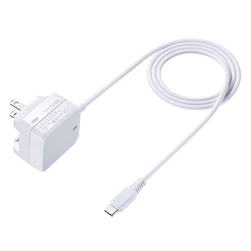 USB Power Delivery対応AC充電器(USB Type Cケーブル一体型・18W)
