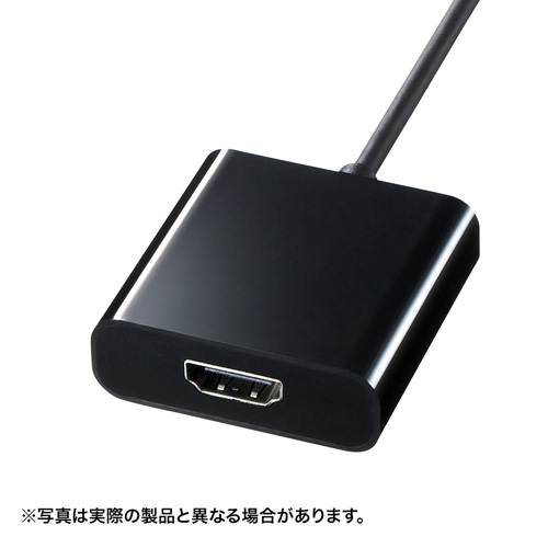 HDMIオスコネクタをUSB Type-Cオスコネクタに変換するアダプタ。 