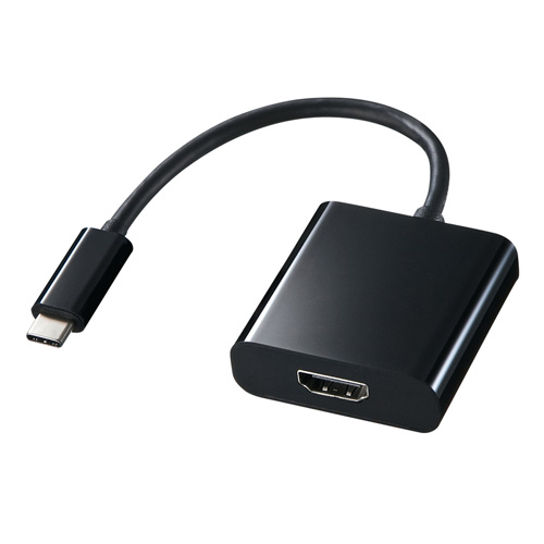 USB Type C-HDMI変換アダプタ AD-ALCHD01 サンワサプライ