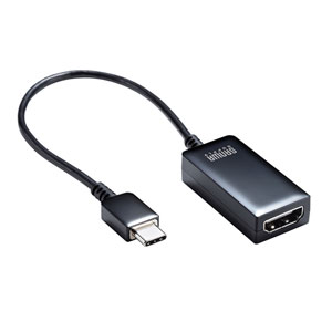 USB Type-C－HDMI(4K/60Hz/HDR対応)