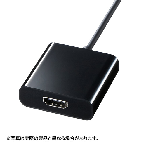 HDMIオスコネクタをUSB Type-Cオスコネクタに変換するアダプタ。