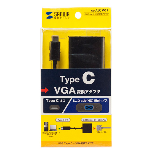Usb Type C Vga変換アダプタ Ad Alcv01 激安通販のイーサプライ