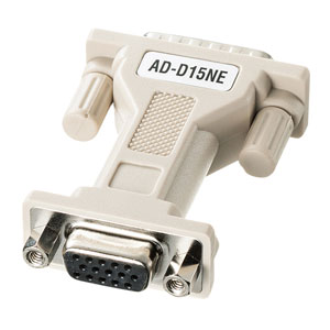 モニタ変換アダプタ（D-sub15pinメスをHD（3WAY）15pinメスに変換）