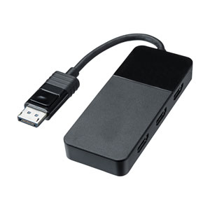 DisplayPort HDMI MSTハブ(DPver1.4・3ポート・ブラック)
