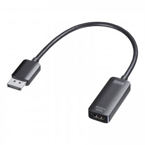 DisplayPort-HDMI変換アダプタ（8K/60Hz対応・4K/120Hz対応・HDR対応・ケーブル長20cm・3重シールド構造・ブラック）