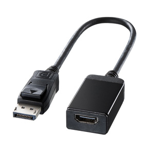 DisplayPortを搭載したパソコンをHDMIでディスプレイ・テレビに接続するための変換アダプタ サンワサプライ