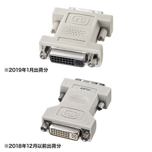 DVIアダプタ(DVI-DVI)