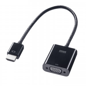 HDMI-VGA変換アダプタ（HDMI タイプAオス-VGAメス） AD-HD24VGA サンワサプライ 