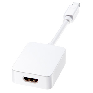 変換アダプタ(Mini DisplayPort・HDMI・4K対応・音声・映像出力・接続) AD-MDPHD008 サンワサプライ