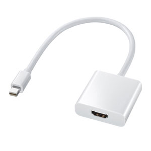 Mini DisplayPort-HDMI変換アダプタ（デジタル映像・音声出力） AD-MDPHD04 サンワサプライ