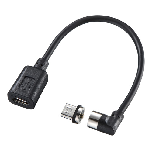 microUSB変換アダプタケーブル(マグネット脱着式)