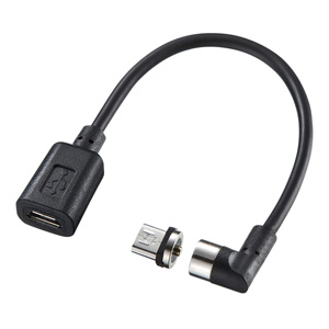 microUSB変換アダプタケーブル(マグネット脱着式)