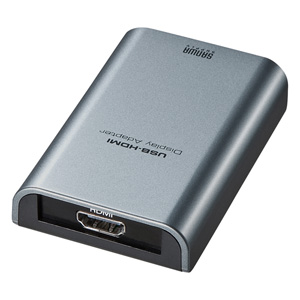 USBディスプレイアダプタ(HDMI出力) AD-USB23HD サンワサプライ