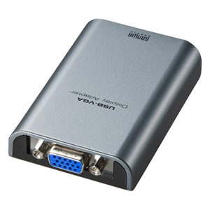 USBディスプレイアダプタ(VGA出力) AD-USB24VGA サンワサプライ