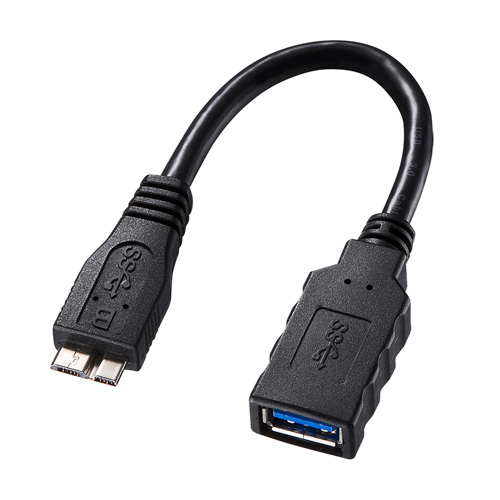 USBホストケーブル(MicroBオス-Aメス) AD-USB27 サンワサプライ