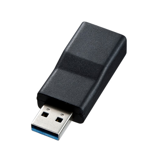 USB Type-Cコネクタ（オス）を、USB3.1 Aコネクタ（オス）に変換するアダプタ。
