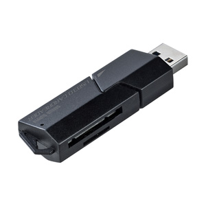 SDカードリーダー(USB3.0・スライドキャップ付き)