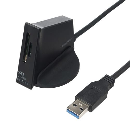スタンド付き USB Type Cカードリーダー(USB3.0・ブラック)
