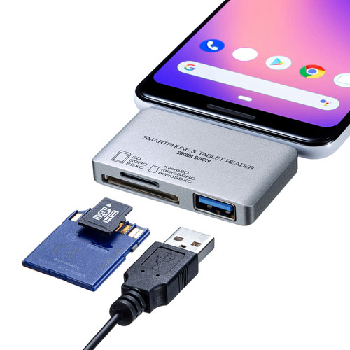 Type Cカードリーダー Usb1ポート搭載 Sdカード Microsdカード Ps5対応 タブレット スマホ グレー Adr 3tcsdugy 激安通販のイーサプライ