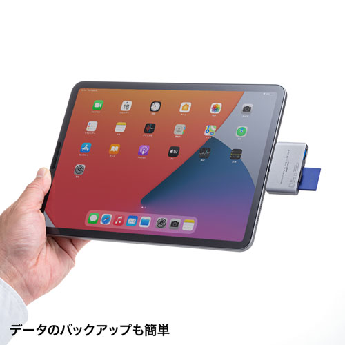 Type Cカードリーダー Usb1ポート搭載 Sdカード Microsdカード Ps5対応 タブレット スマホ グレー Adr 3tcsdugy 激安通販のイーサプライ