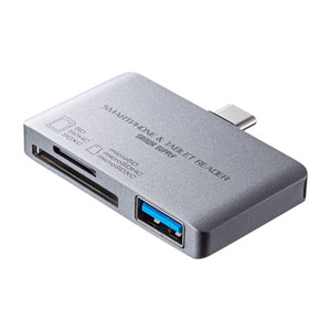 Type-Cカードリーダー(USB1ポート搭載・SDカード・microSDカード・PS5対応・タブレット・スマホ・グレー)