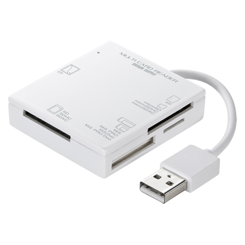 【サンワサプライ】マルチカードリーダー(USB2.0・ホワイト)