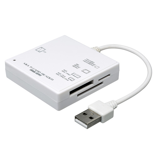 USB2.0 マルチカードリーダー(ホワイト)