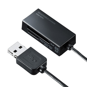 マルチカードリーダー(USB2.0・ブラック)