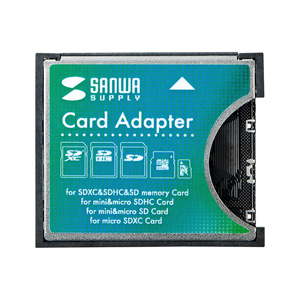 SDXC用CF変換アダプタ(UDMAモード対応・microSD変換アダプタ付き) ADR-SDCF1 サンワサプライ