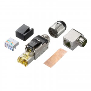 RJ-45シールドコネクタ・工具不要・L字型
