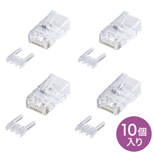 LANコネクタ(RJ-45・単線用・CAT6対応・10個入り) ADT-6RJ-10N サンワサプライ