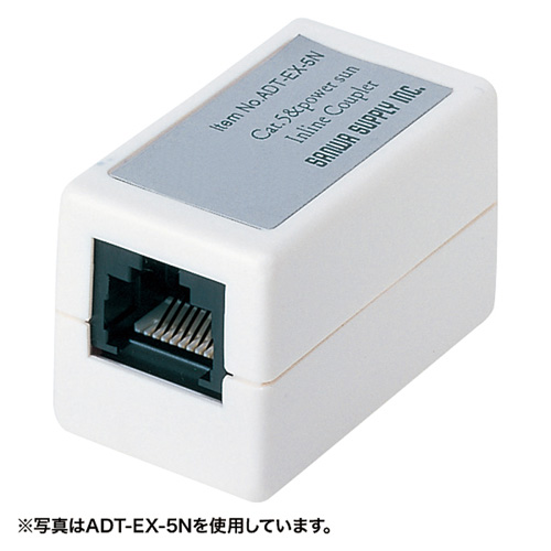 カテゴリ5準拠のRJ-45中継アダプタ。ADT-EX-5N2 サンワサプライ