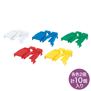 後付け可能でケーブル識別に便利なRJ-45用モジュラーカバー(後付け可能・5色セット) ADT-MC3K サンワサプライ