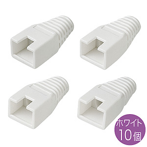 ケーブル識別に便利、CAT6ケーブル対応のモジュラーカバー(先付けタイプ・ホワイト・10個) ADT-MC7L