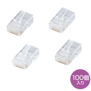RJ-45コネクタ(単線用・100個入り)