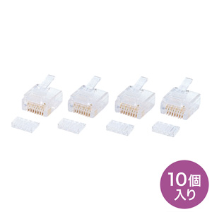 RJ-45コネクタ(単線用・アルタネート方式・10個入り)