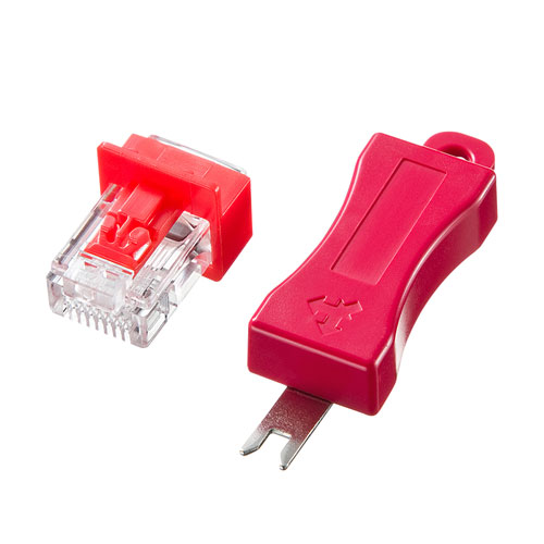 RJ-45プラグロック