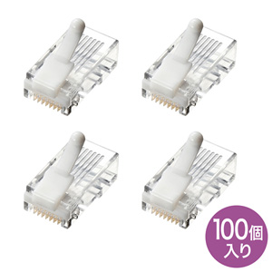 RJ-45コネクタ(単線用・100個入り) ADT-RJ45TS-100 サンワサプライ