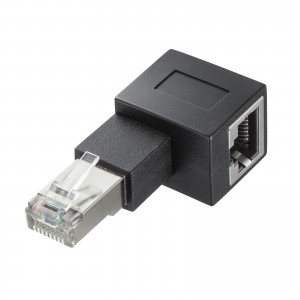RJ-45コネクタ90度角度変更アダプタ（左出しタイプ・L型変換